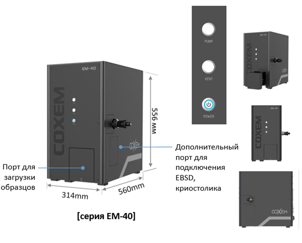 EM-40-11.png EM-40-11.png