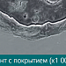 Строительство