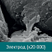 Производство смартфонов